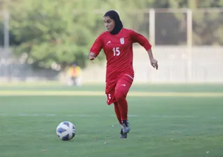 بانوان