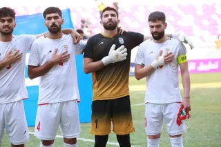 امید
