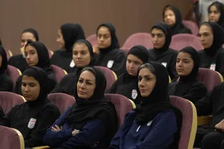 فدراسیون