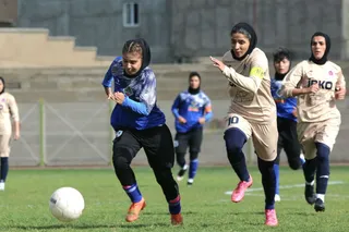 بانوان