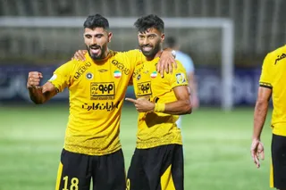 سپاهان