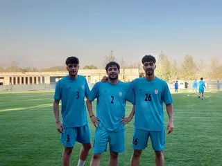 تمرین