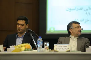 مجمع 3