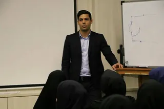 اختتامیه