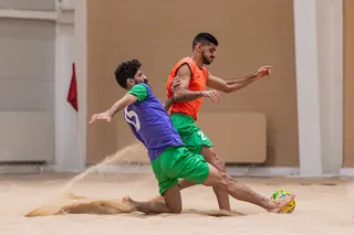 عمس