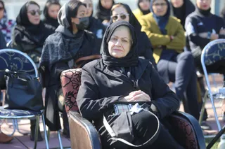 فدراسیون