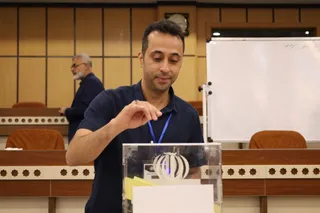 استان