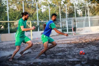 تمرین