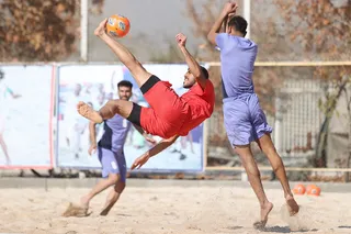عا