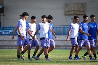 امید