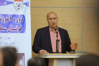 مراسم