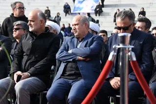 فدراسیون