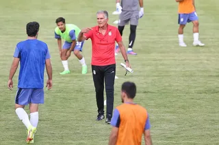 تمرین