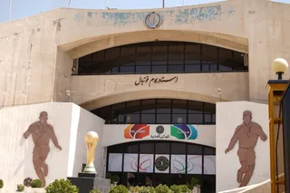 بازدید