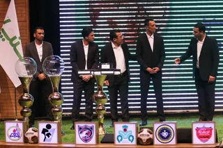 قرعه کشی