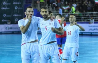 فدراسیون