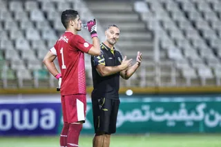 سپاهان