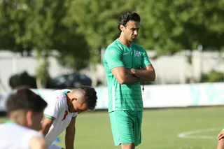 تمرين اميد