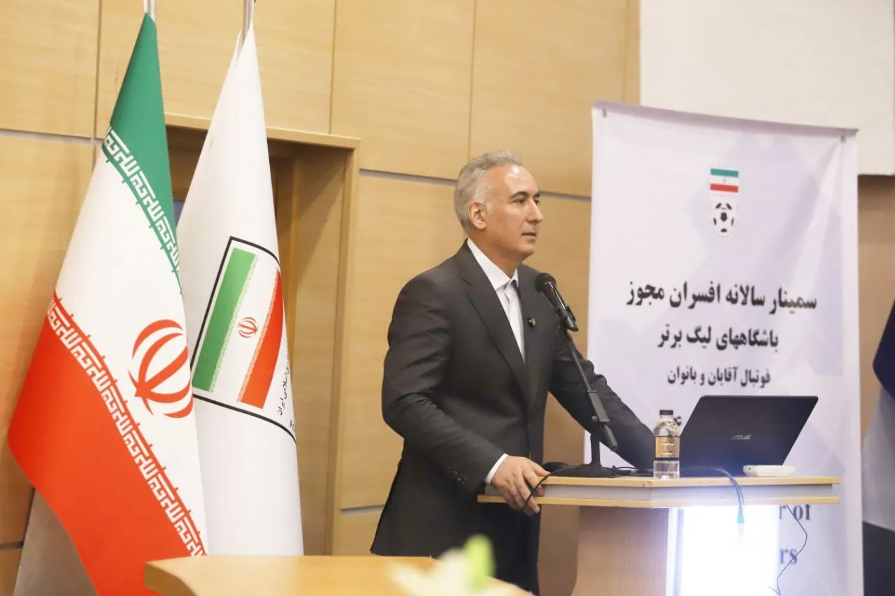 محمدی: باید بدانیم در کجای جهان ایستادیم و از فوتبال چه می خواهیم