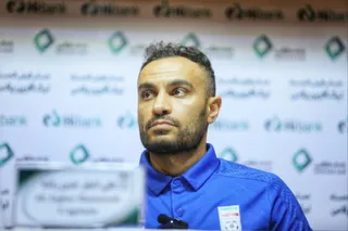 فدراسیون