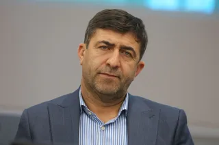 فدراسیون
