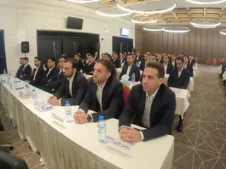 فدراسیون
