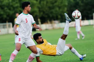اميد