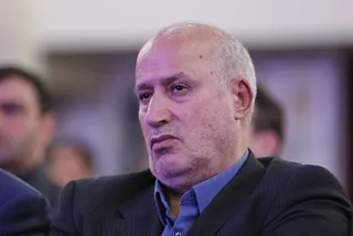 تاج