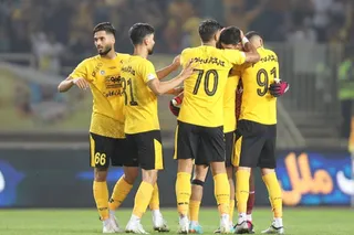 سپاهان