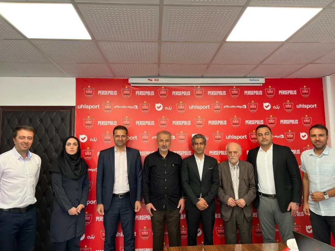 برگزاری نشست حرفه ای سازی باشگاه پرسپولیس