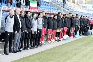 ایران اروگوئه