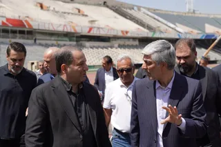 بازدید