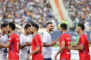 استقلال