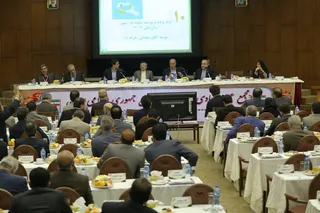 مجمع 4