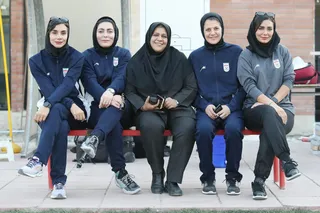 دختران