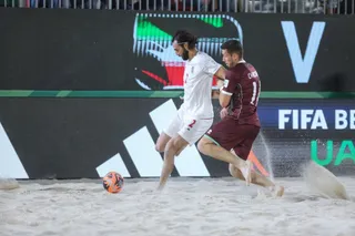 فدراسیون