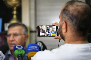 فدراسیون
