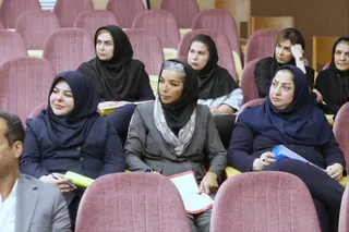 فدراسیون