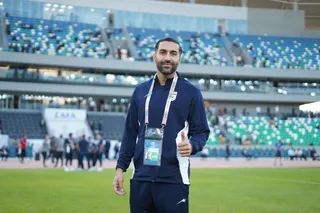تمرین
