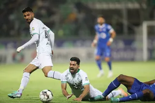 استقلال