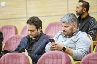 فدراسیون