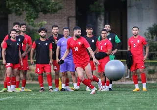 امید