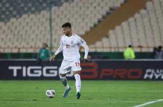 فدراسیون