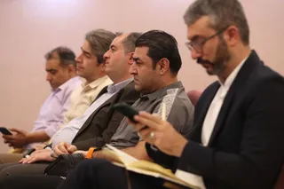 فدراسیون 