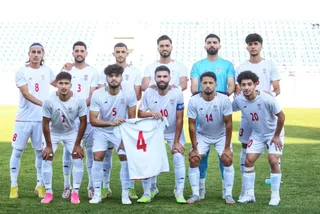 امید