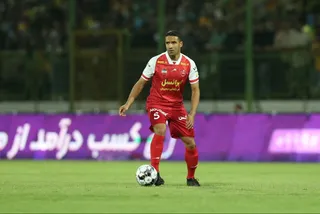 پرسپولیس