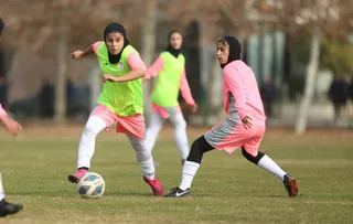 بانوان