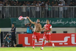 استقلال