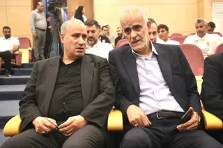 هعع