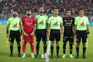نساجی